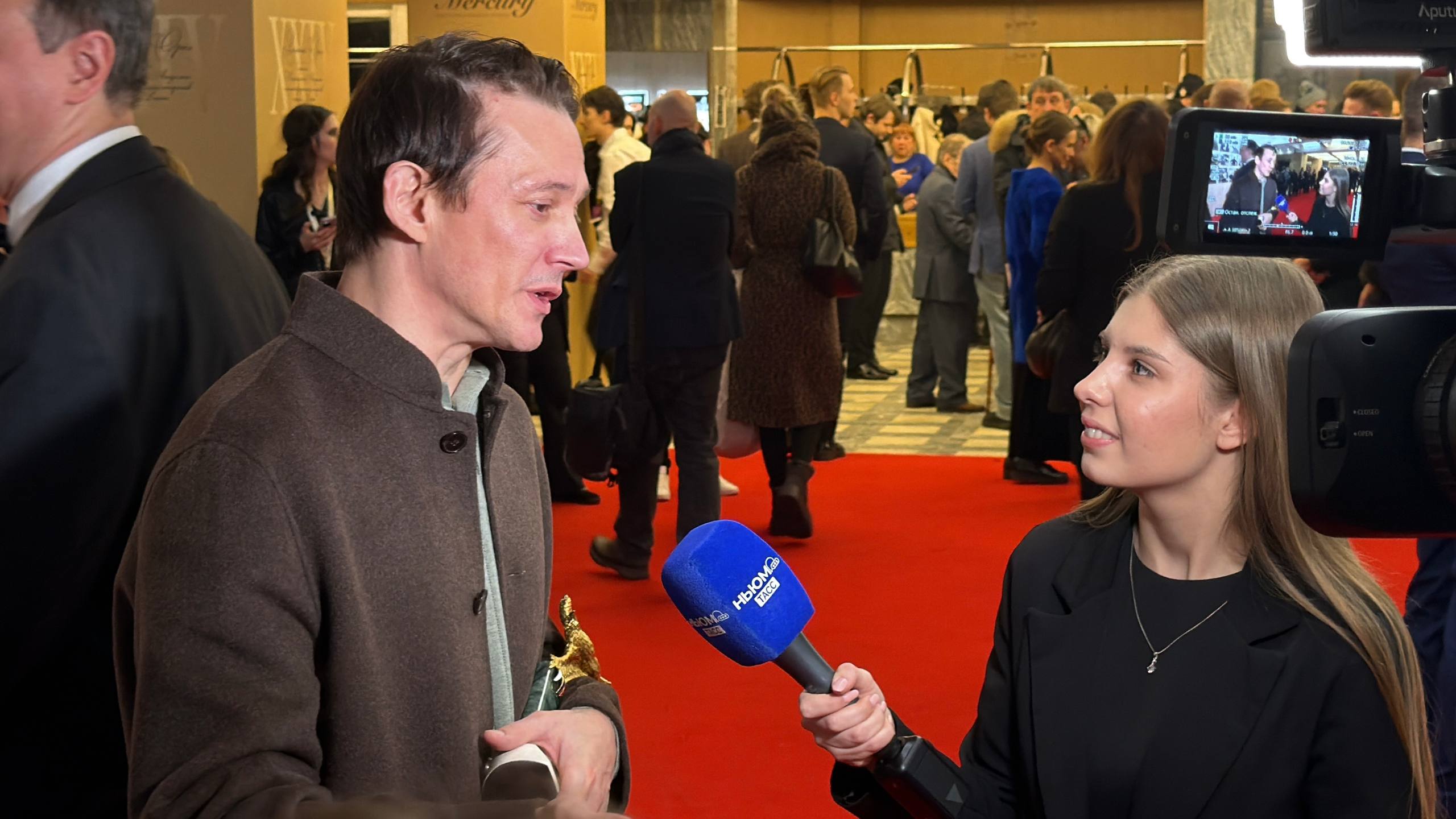 Фото: «МедиаПарк»