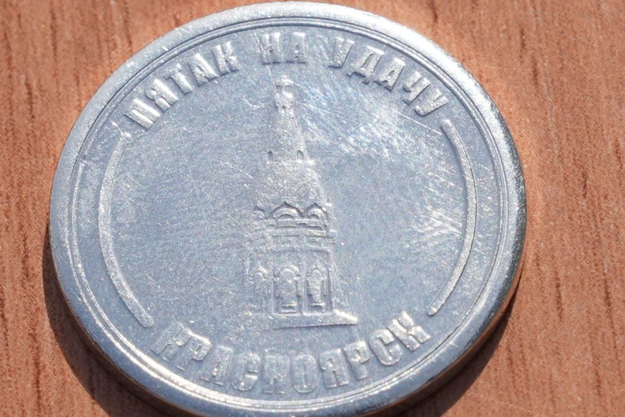 Фото: Telegram-канал «Владислав Логинов»