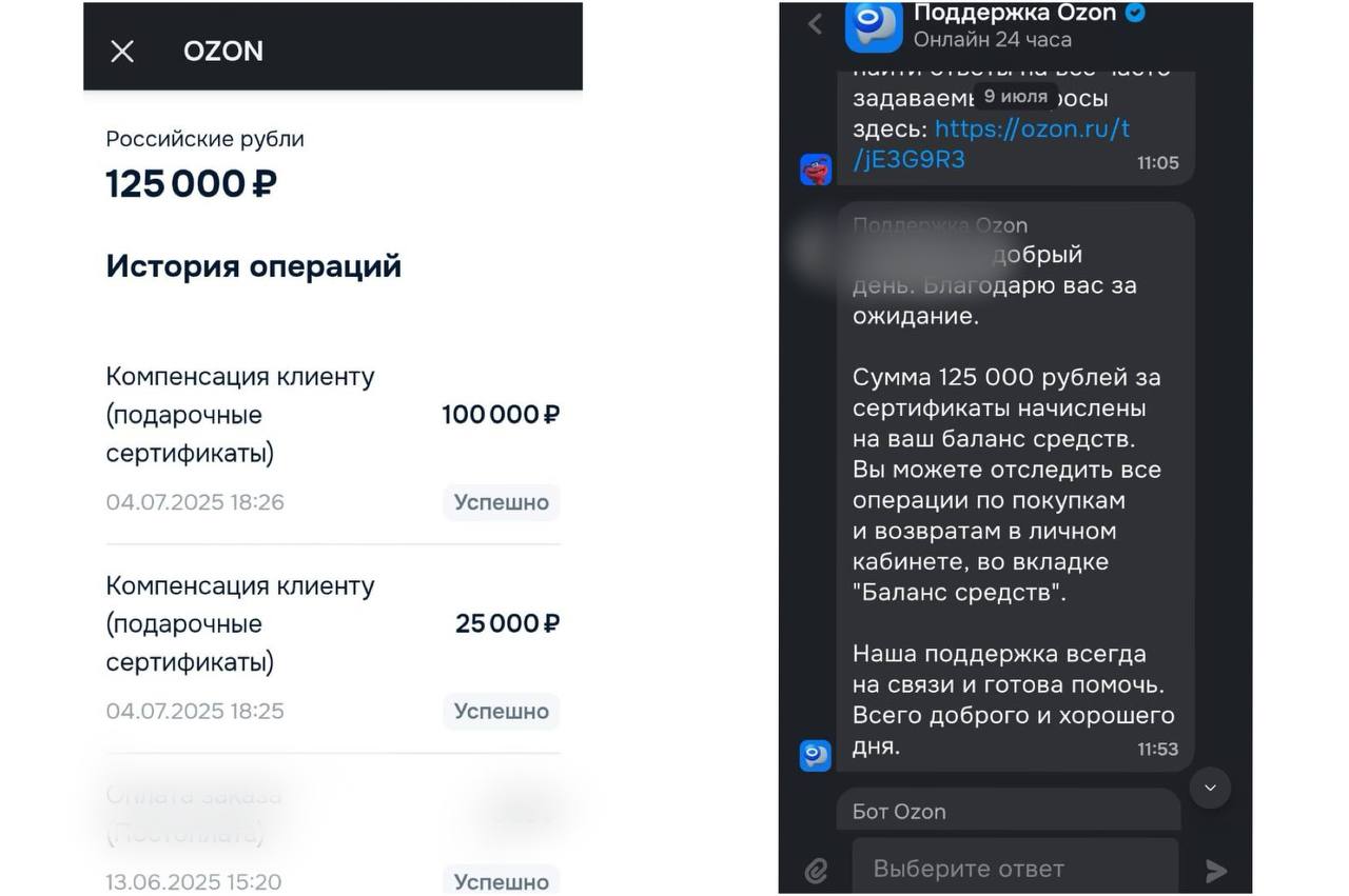 Фото: Прокуратура Красноярского края