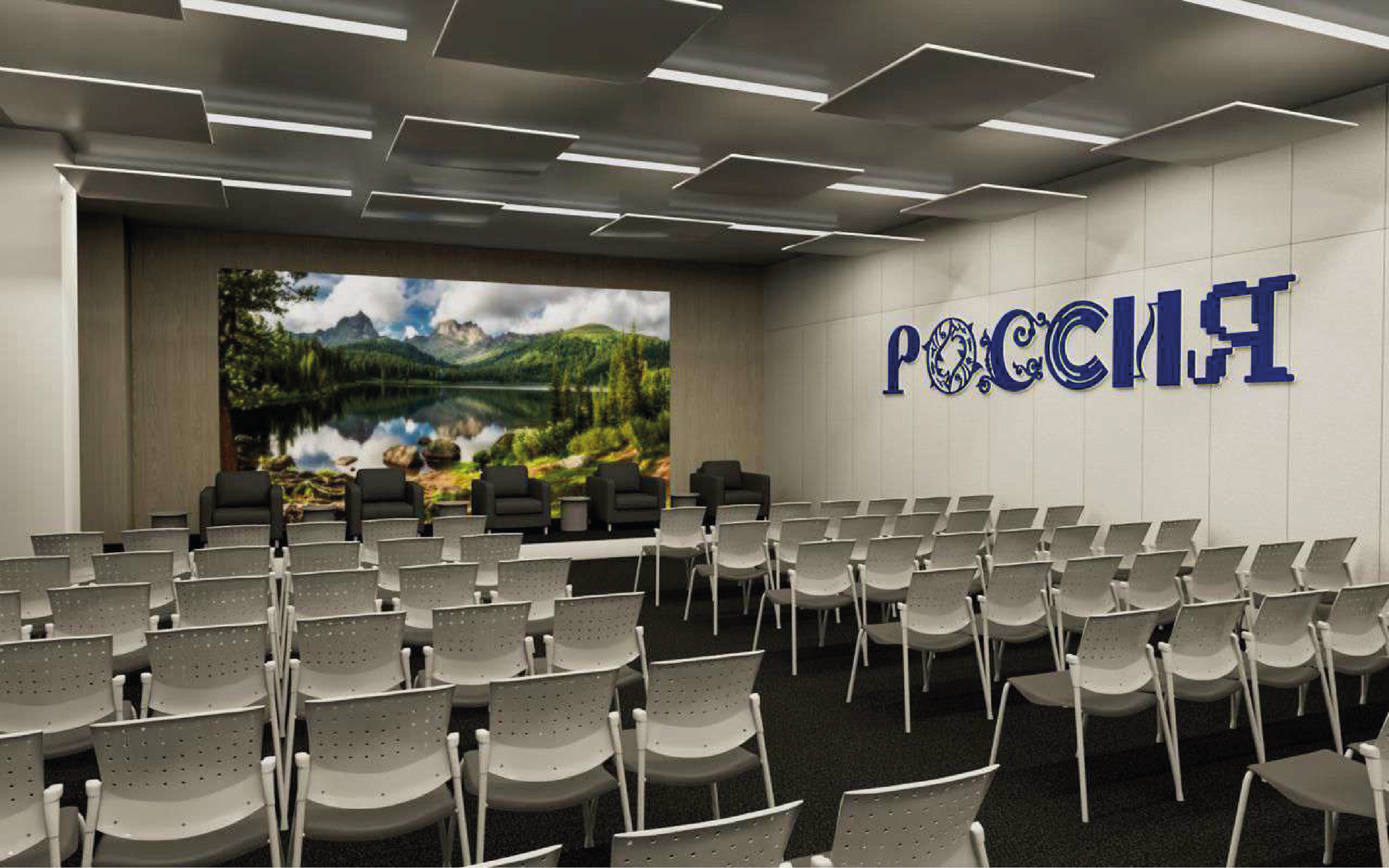 Фото: Сибирский институт развития креативных индустрий