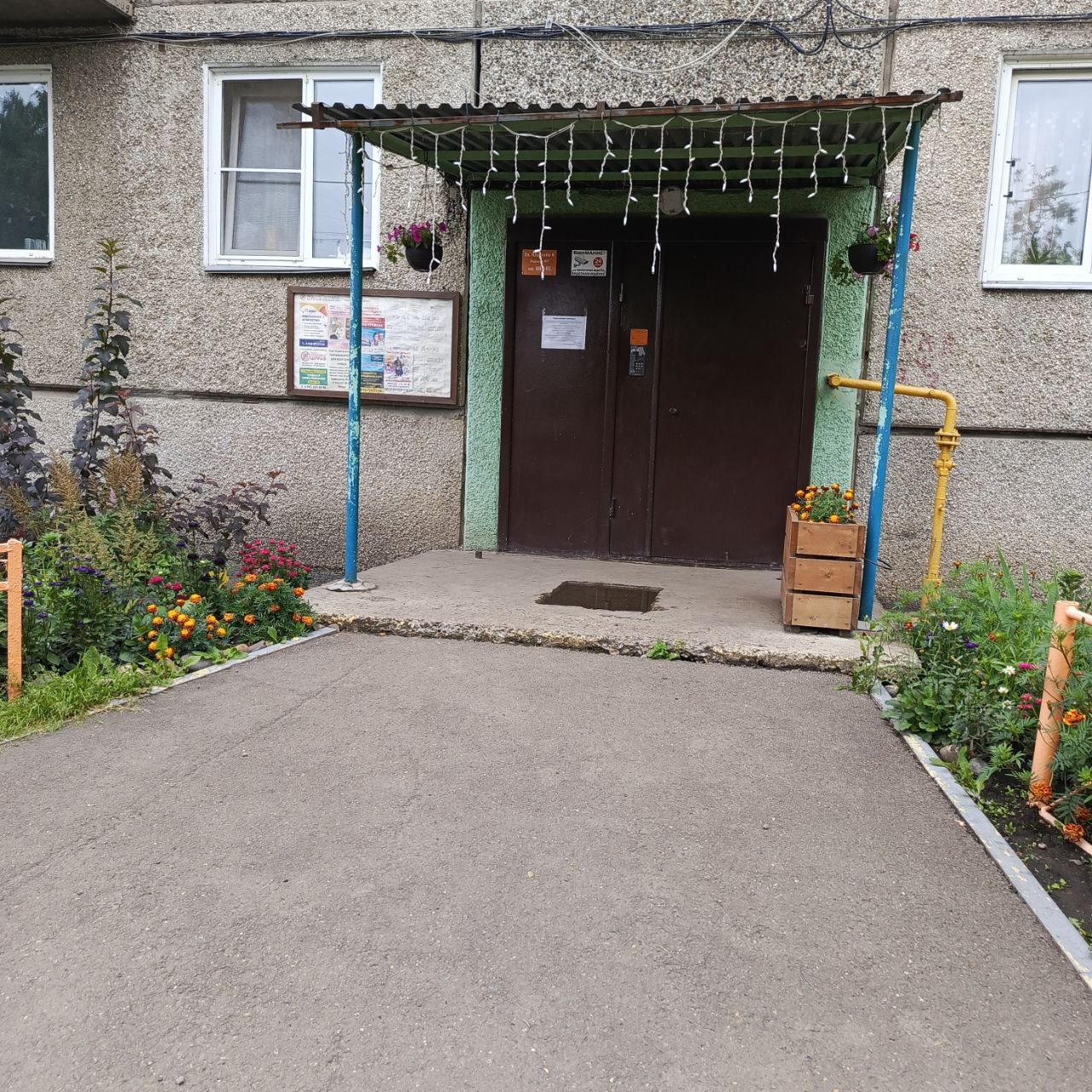 Фото: Telegram-канал «Мэрия Красноярска»