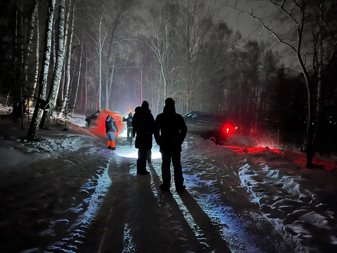 Фото: Красноярский край ЛизаАлерт