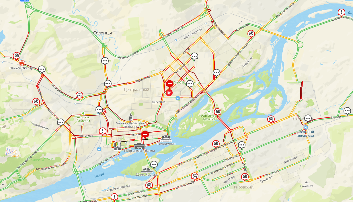 Фото: скриншот 2ГИС