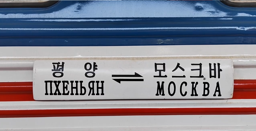 Скриншот: t.me/kraszd