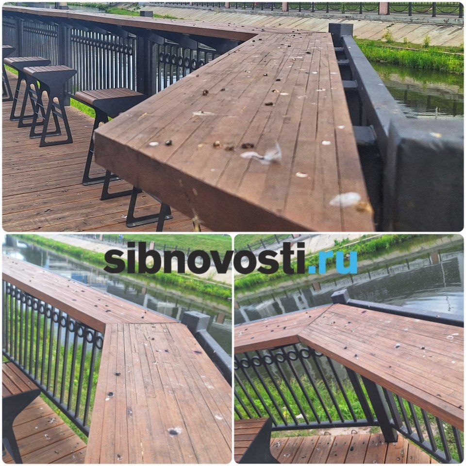 Проводить время за такой барной стойкой решаются далеко не все / Фото: sibnovosti.ru