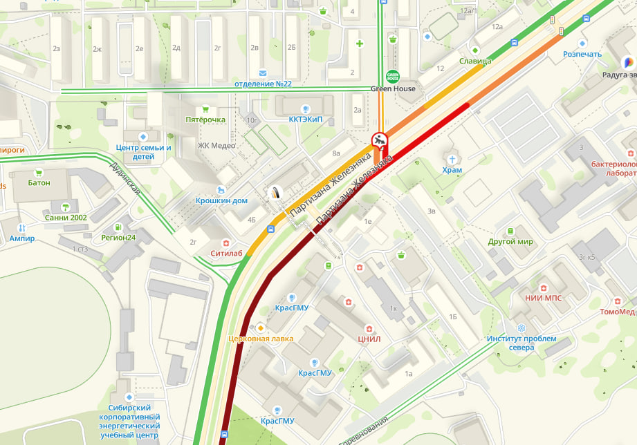 Скриншот: 2гис