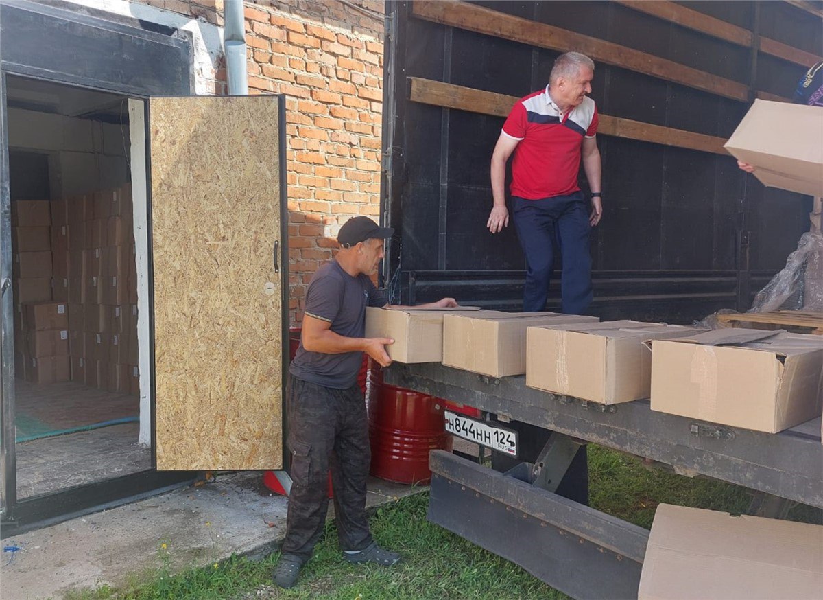 Фото: краевой центр ГО и ЧС