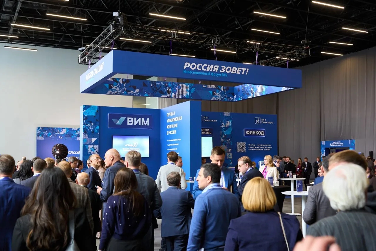 Фото: Олег Акентьев