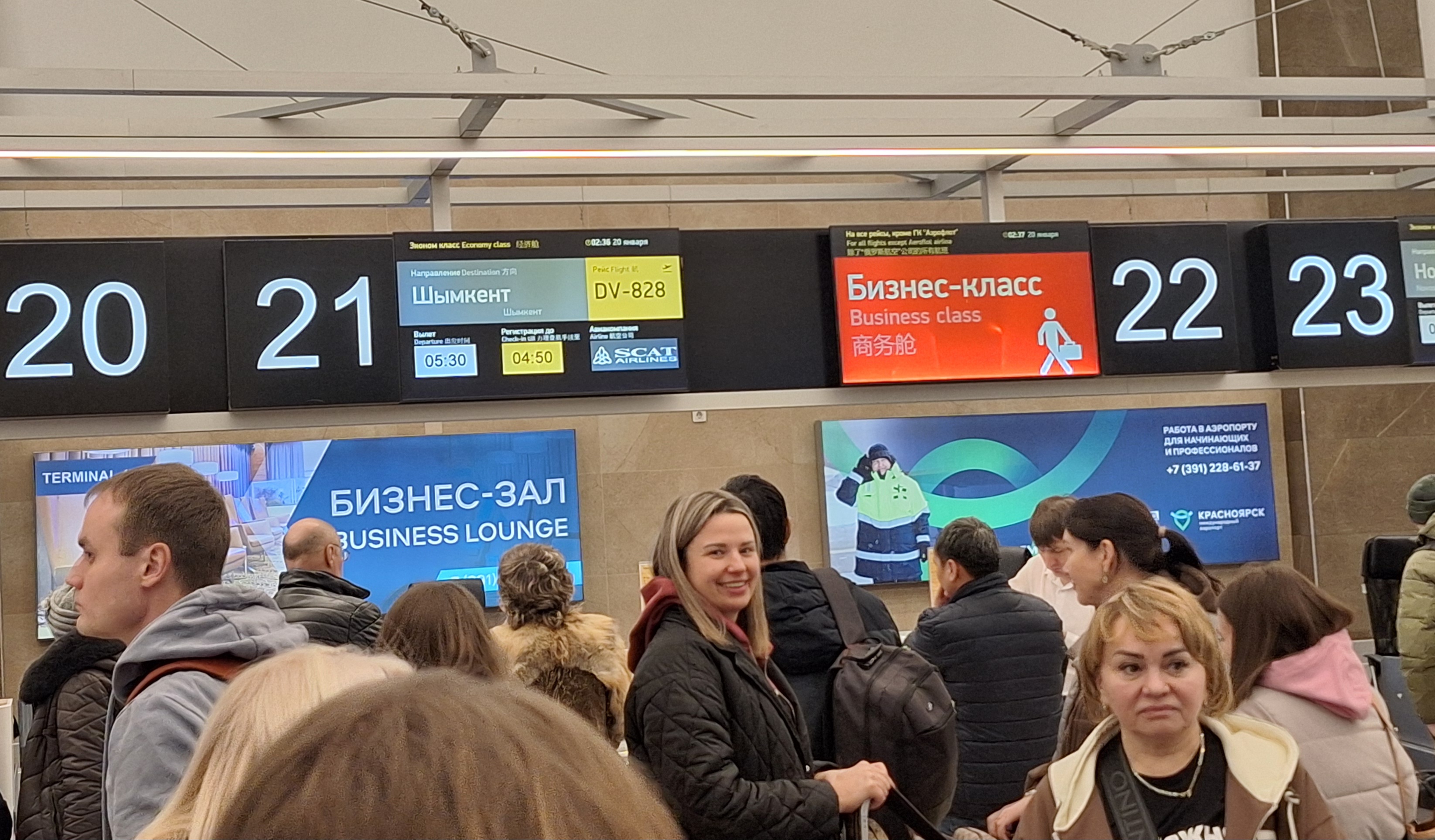 Фото: sibnovosti.ru