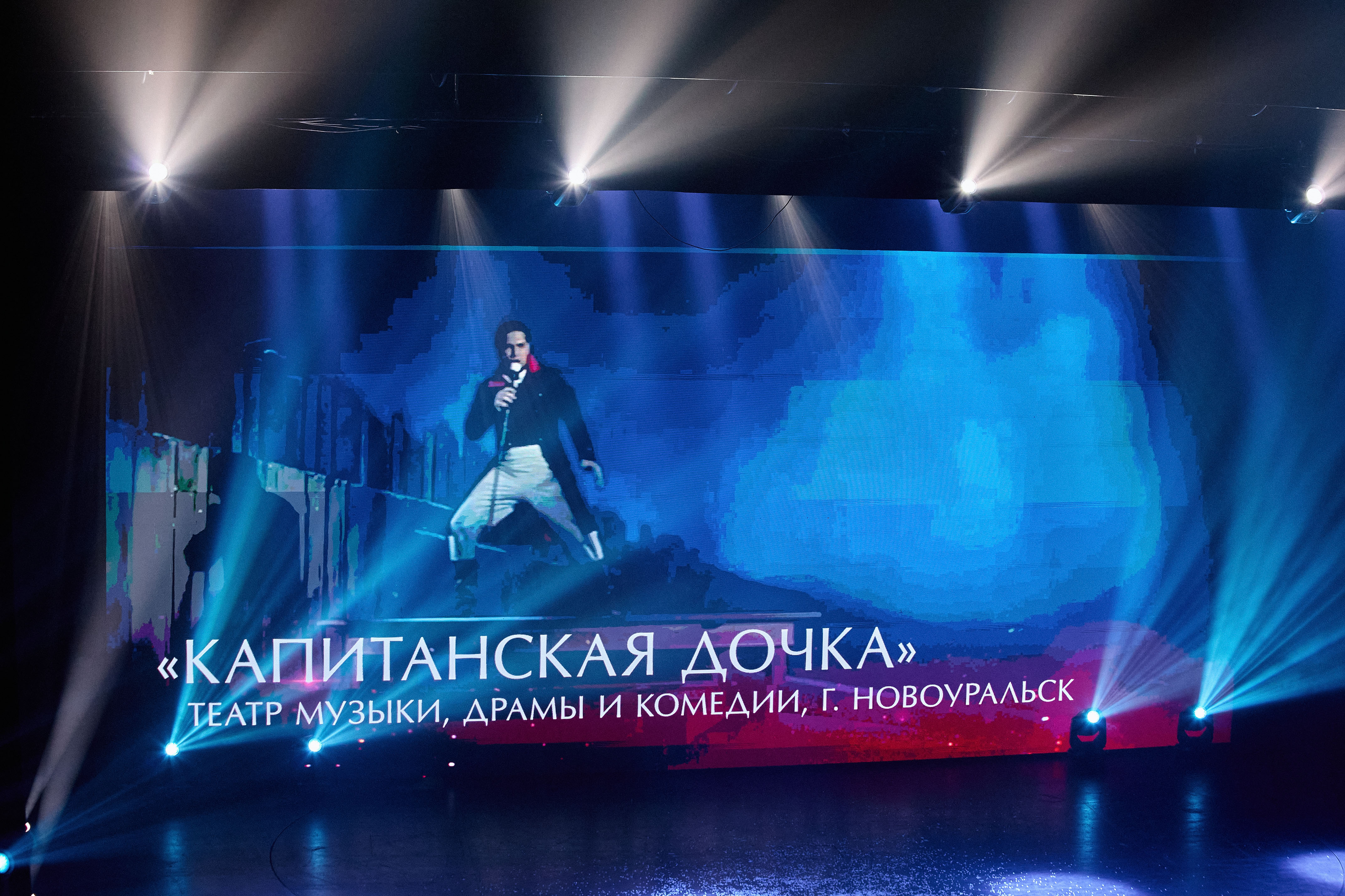 Фото: Михаил Денисов