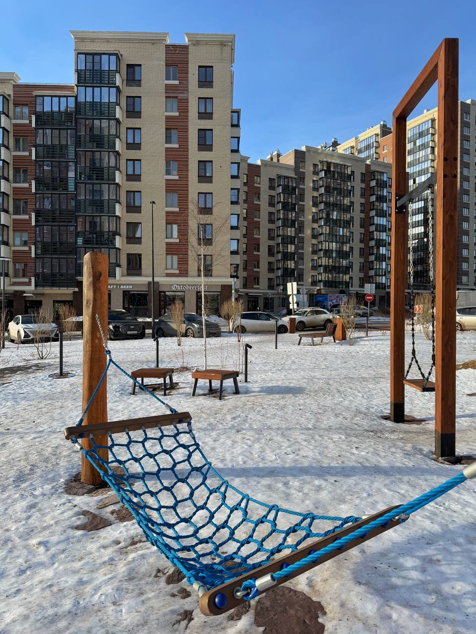 Фото: t.me/modno15minut