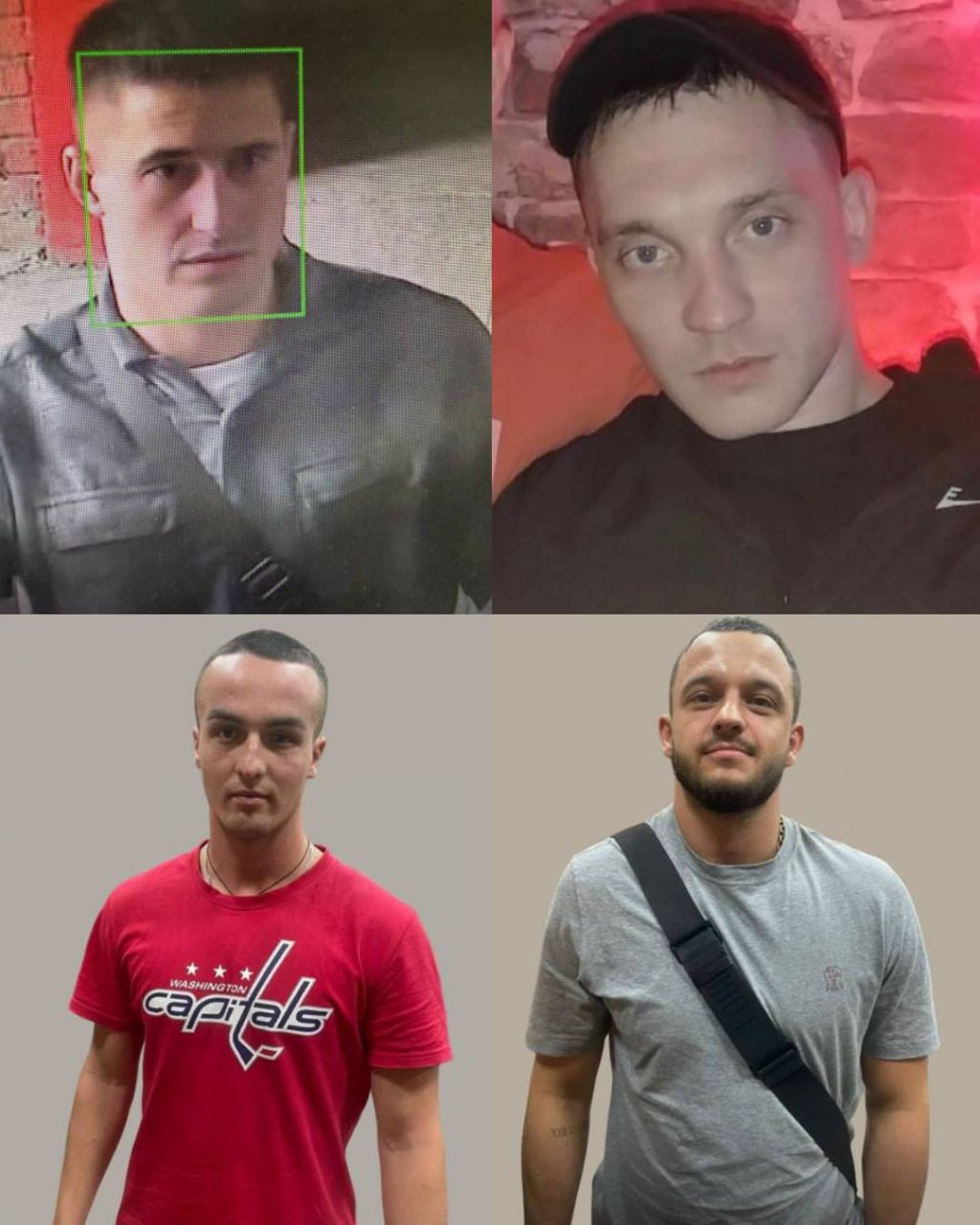 Фото: Telegram-канал «mvd_54»