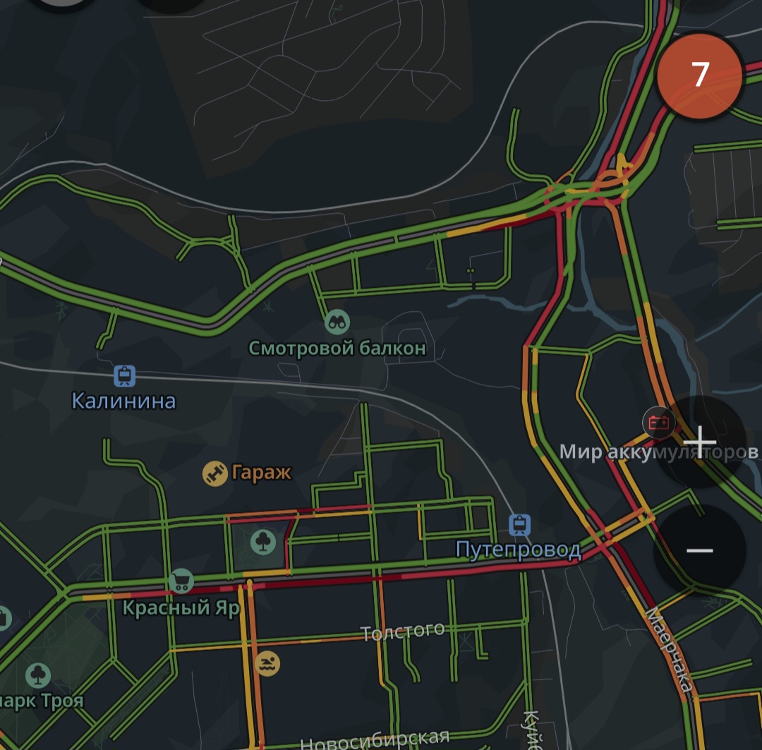 Скриншот: 2ГИС