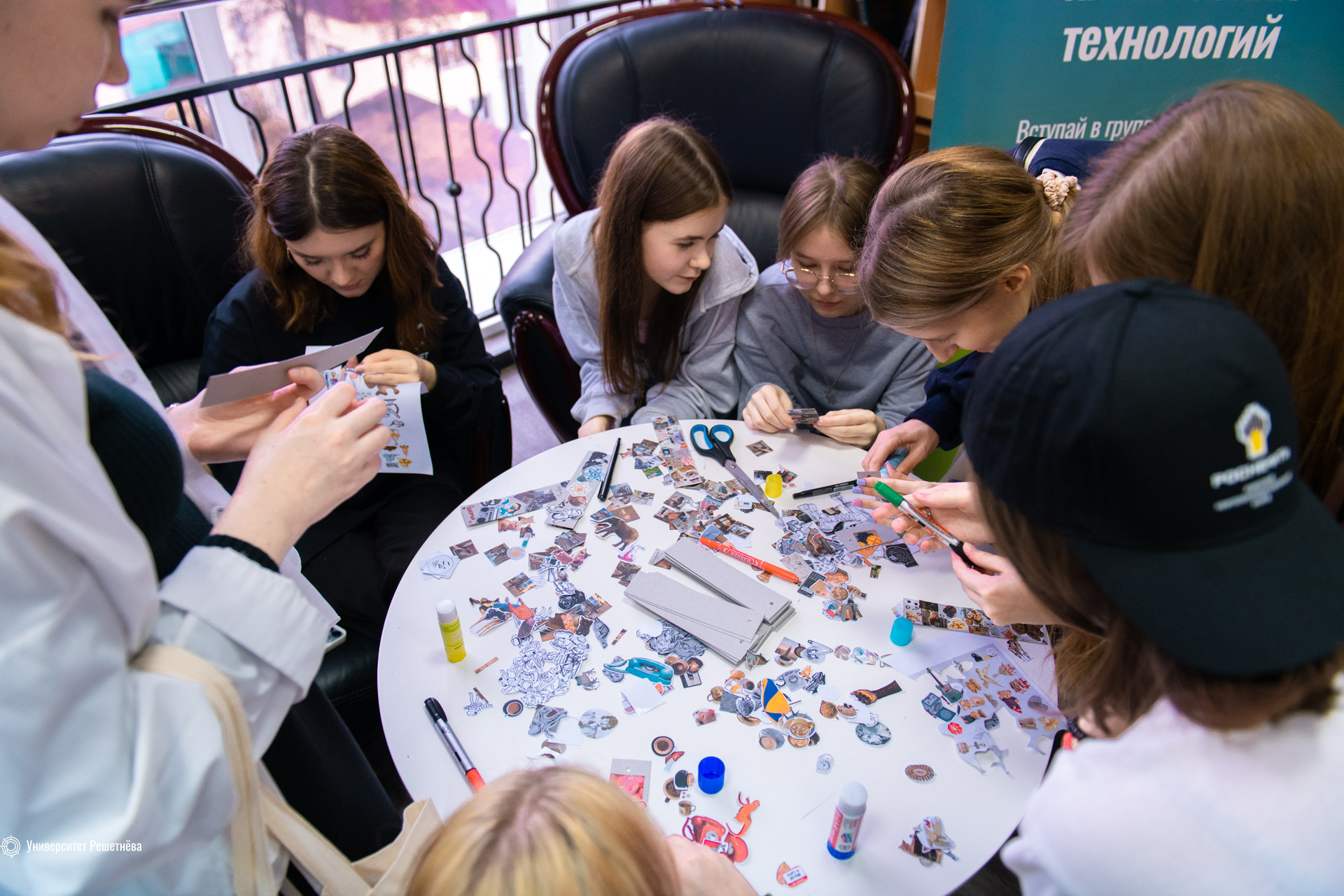 Фото: © Университет Решетнева