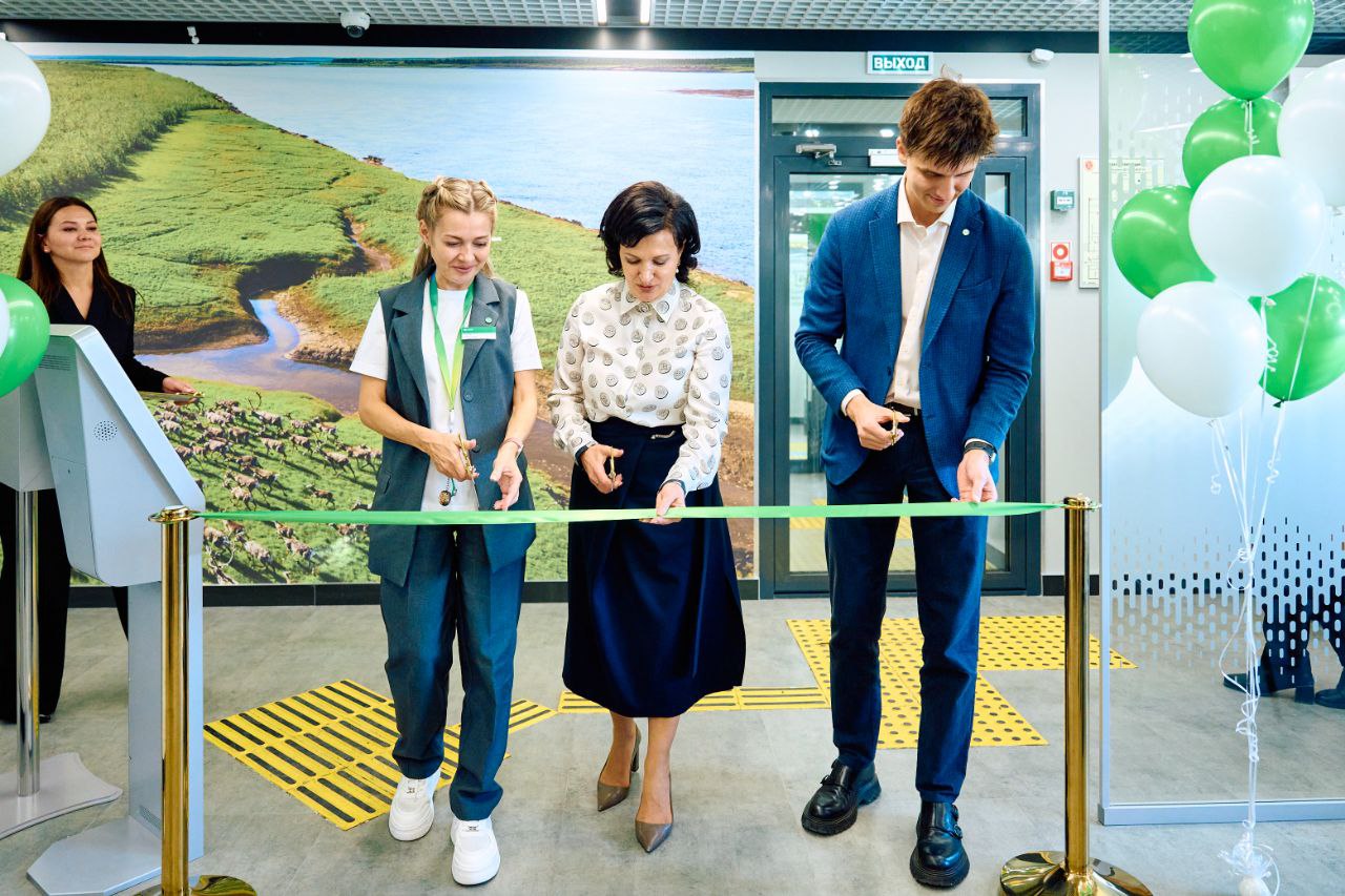 Фото: ПАО Сбербанк