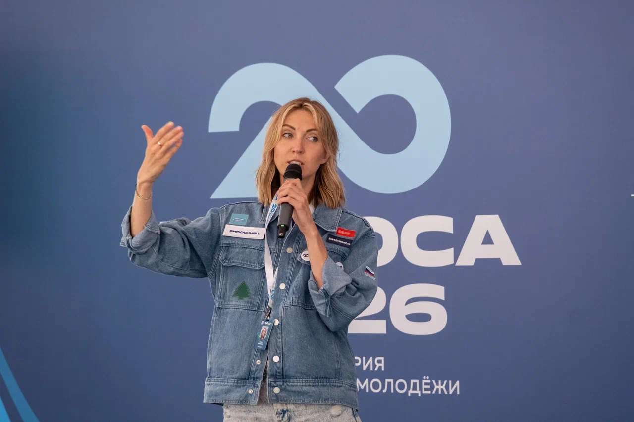 Фото: Пресс-служба «Полюс»