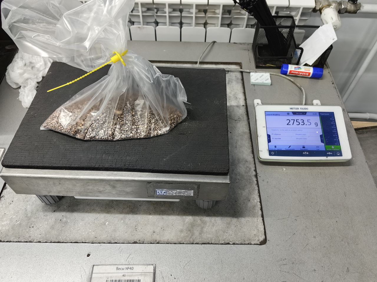 Фото: УФСБ России по Красноярскому краю