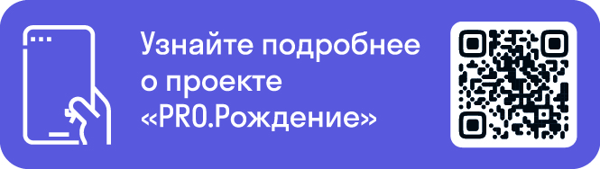 Фото: АО «Страховая компания «СОГАЗ-Мед"