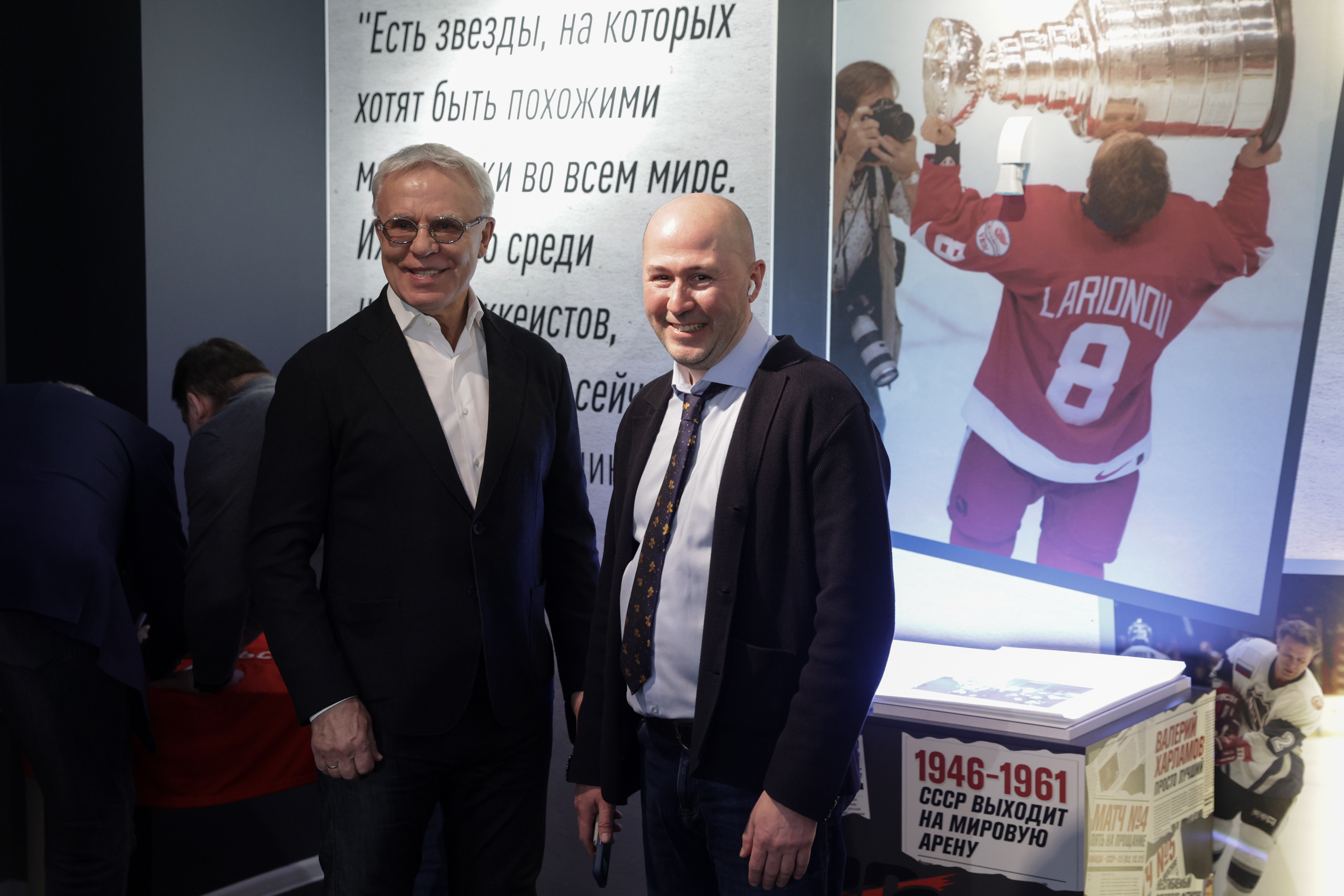 Фото: Михаил Синицын, ТАСС