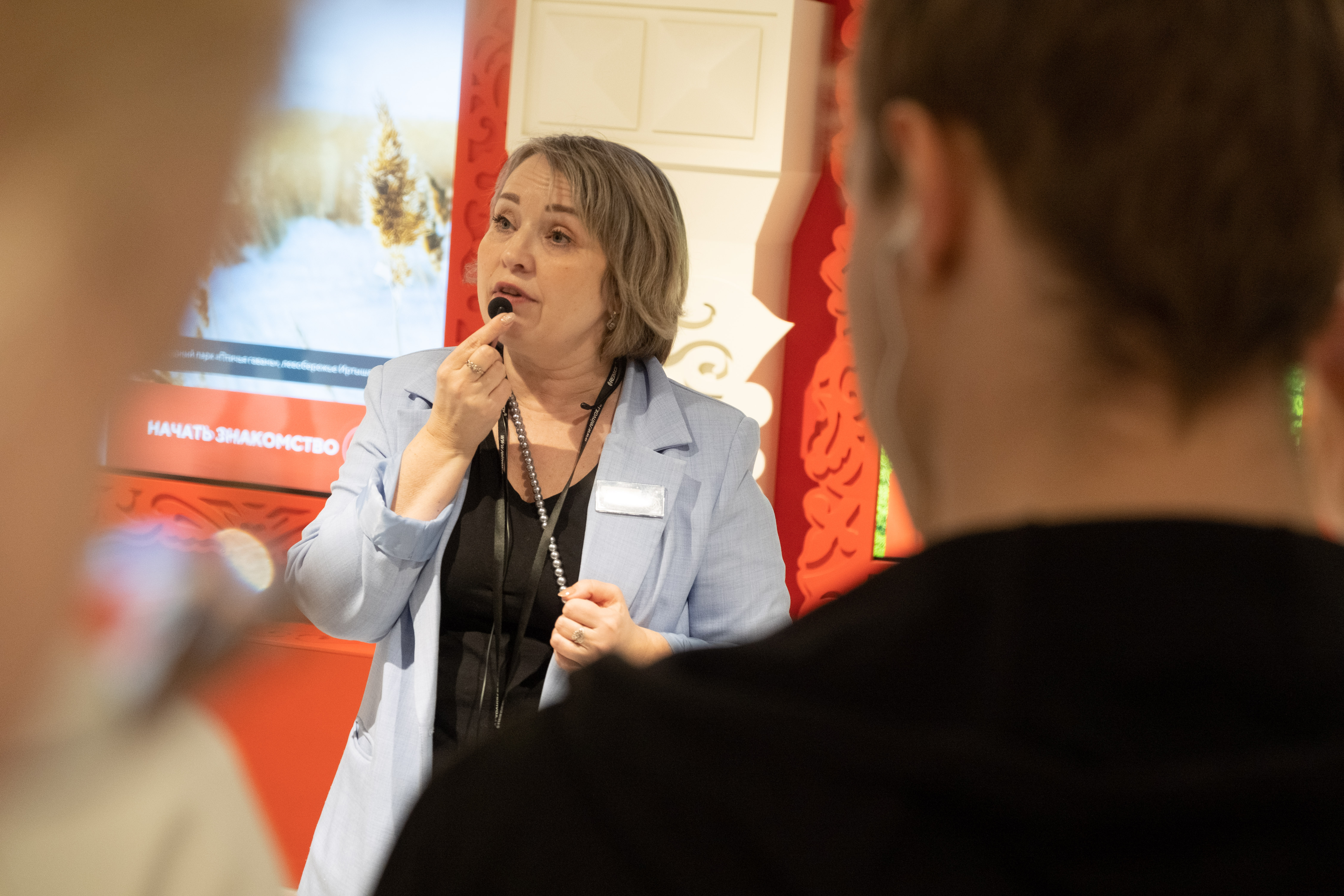 Фото: пресс-служба компании «Полюс»