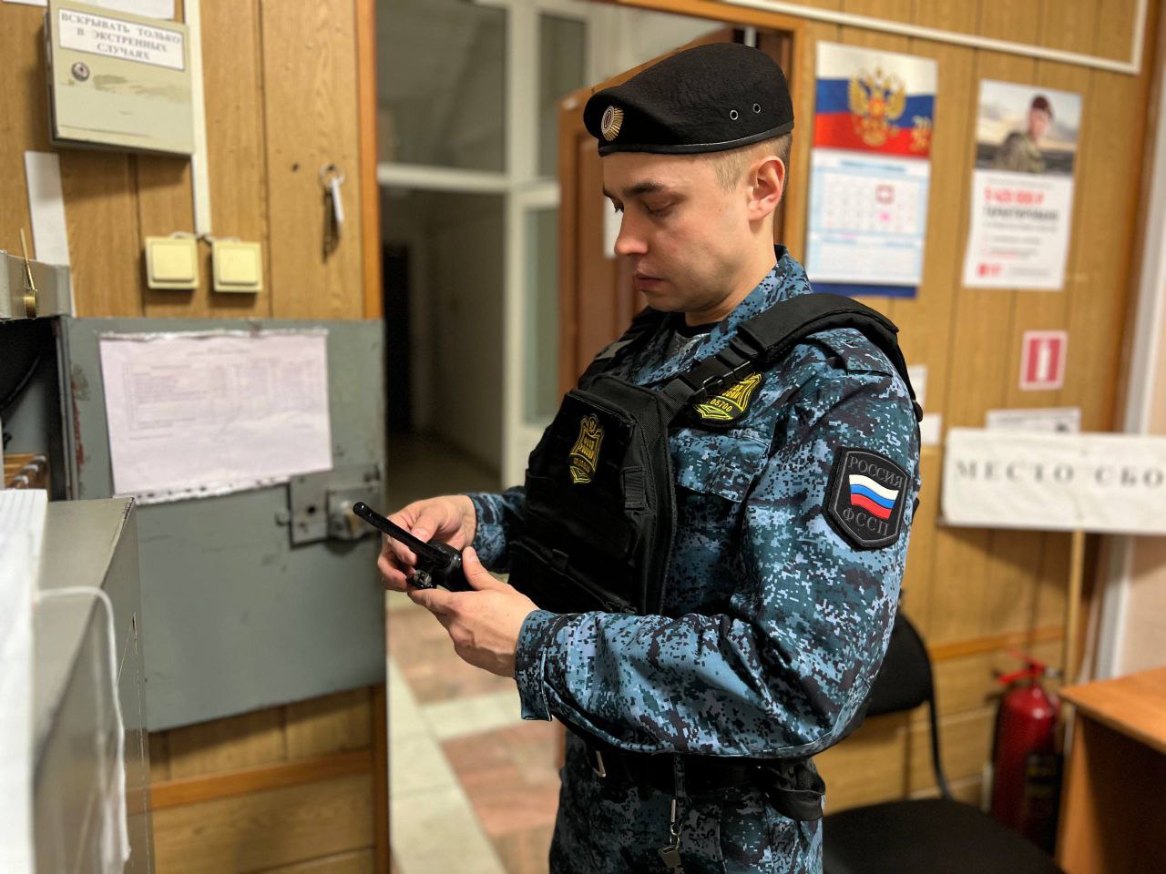 Фото: пресс-служба ГУФССП России по Красноярскому краю