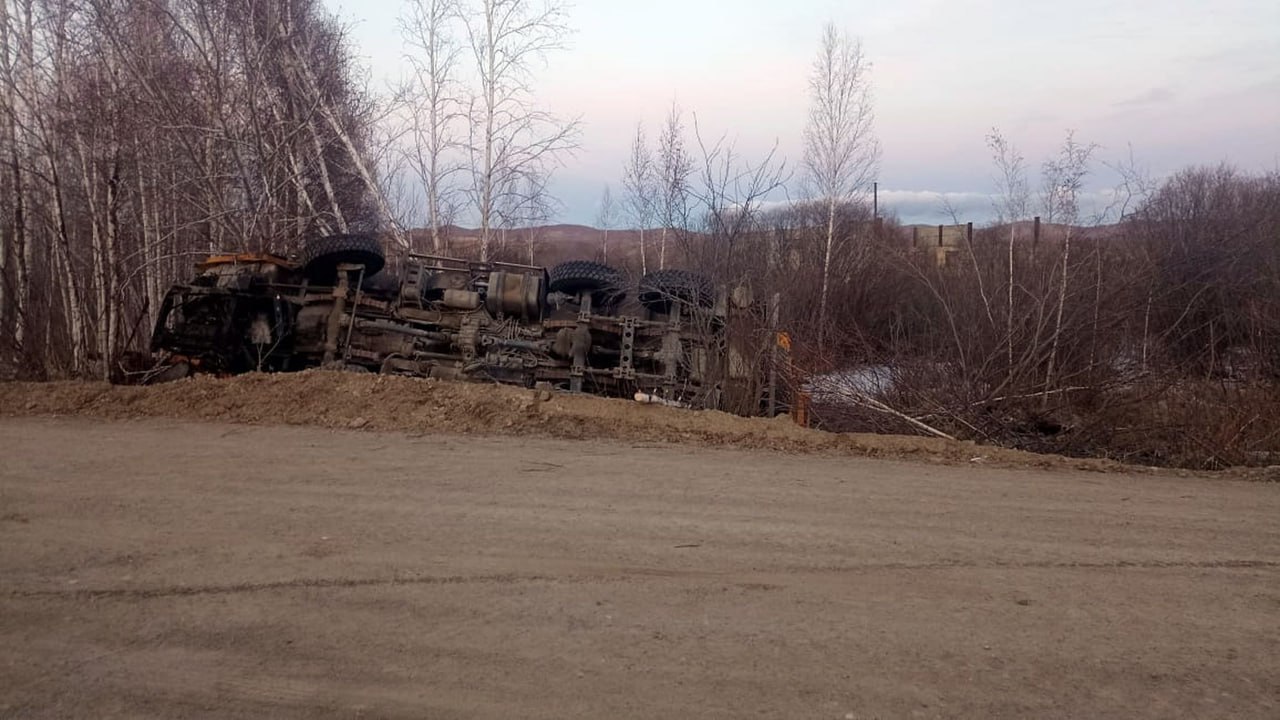 Фото: Прокуратура Забайкальского края