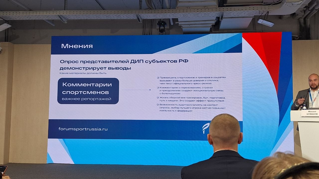 Фото: sibnovosti.ru