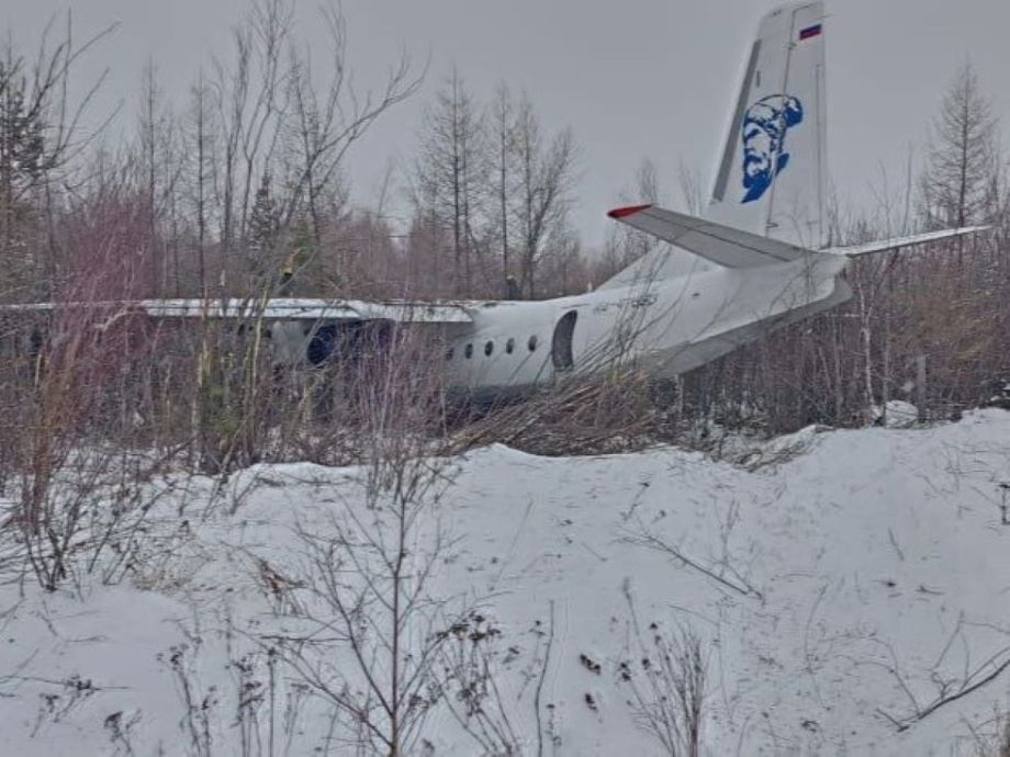 Фото: Дерзкий Хабаровск