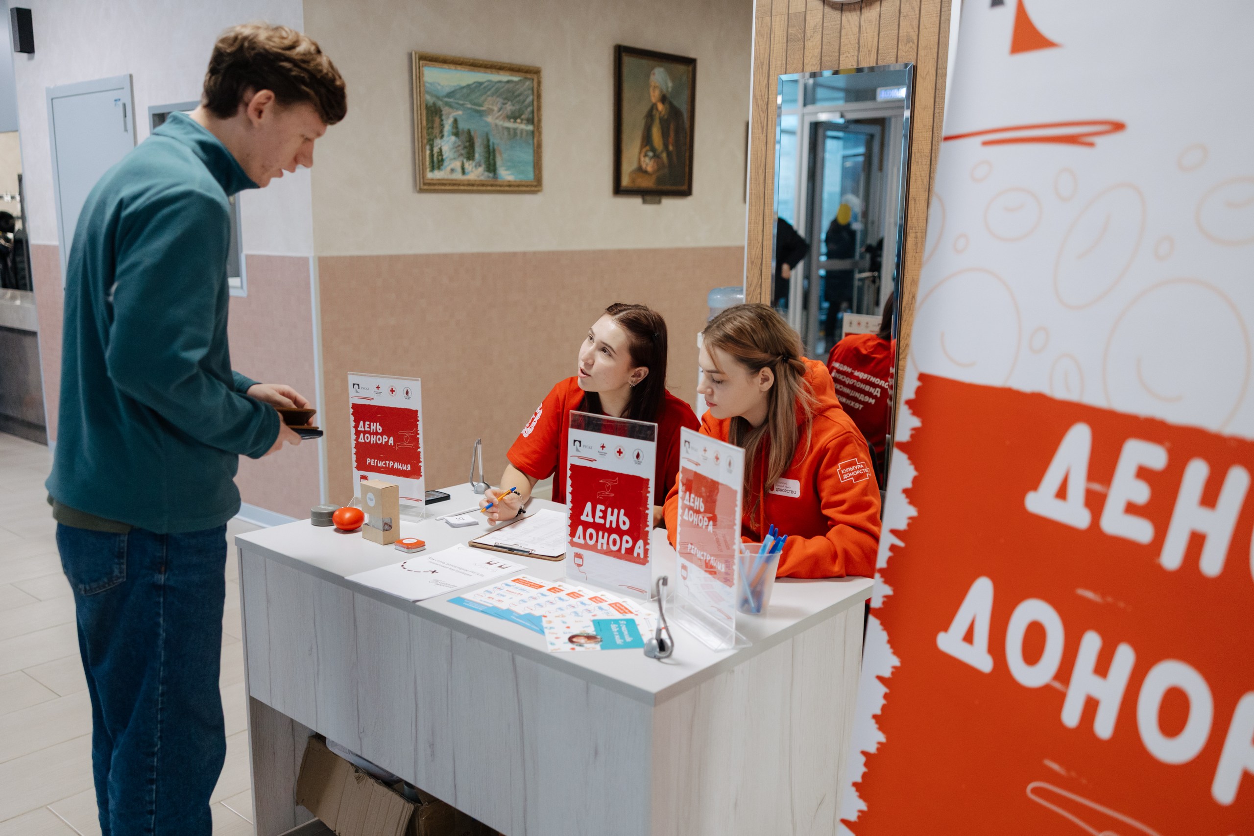 Фото: Центр социальных программ РУСАЛа