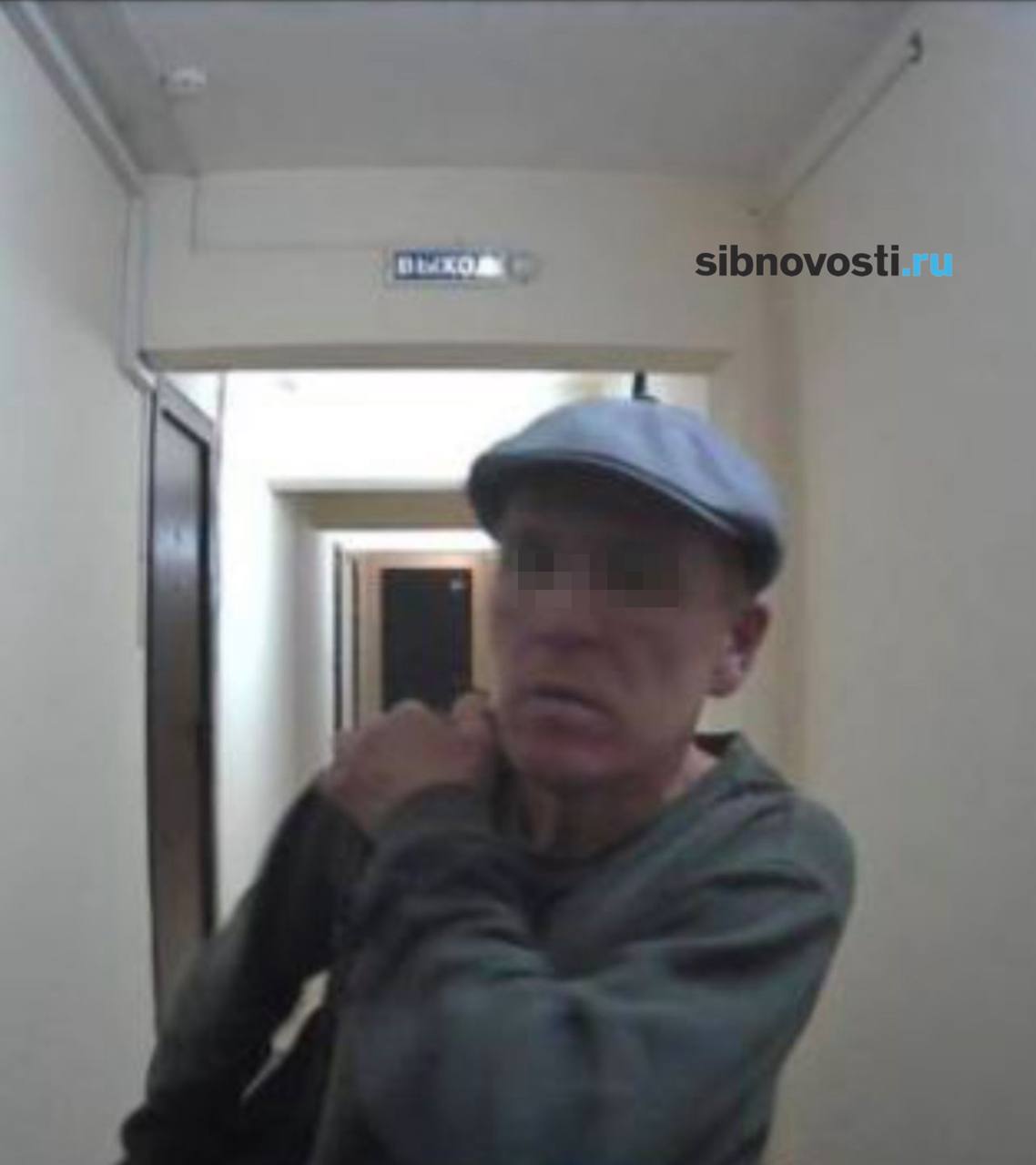 Фото: sibnovosti.ru