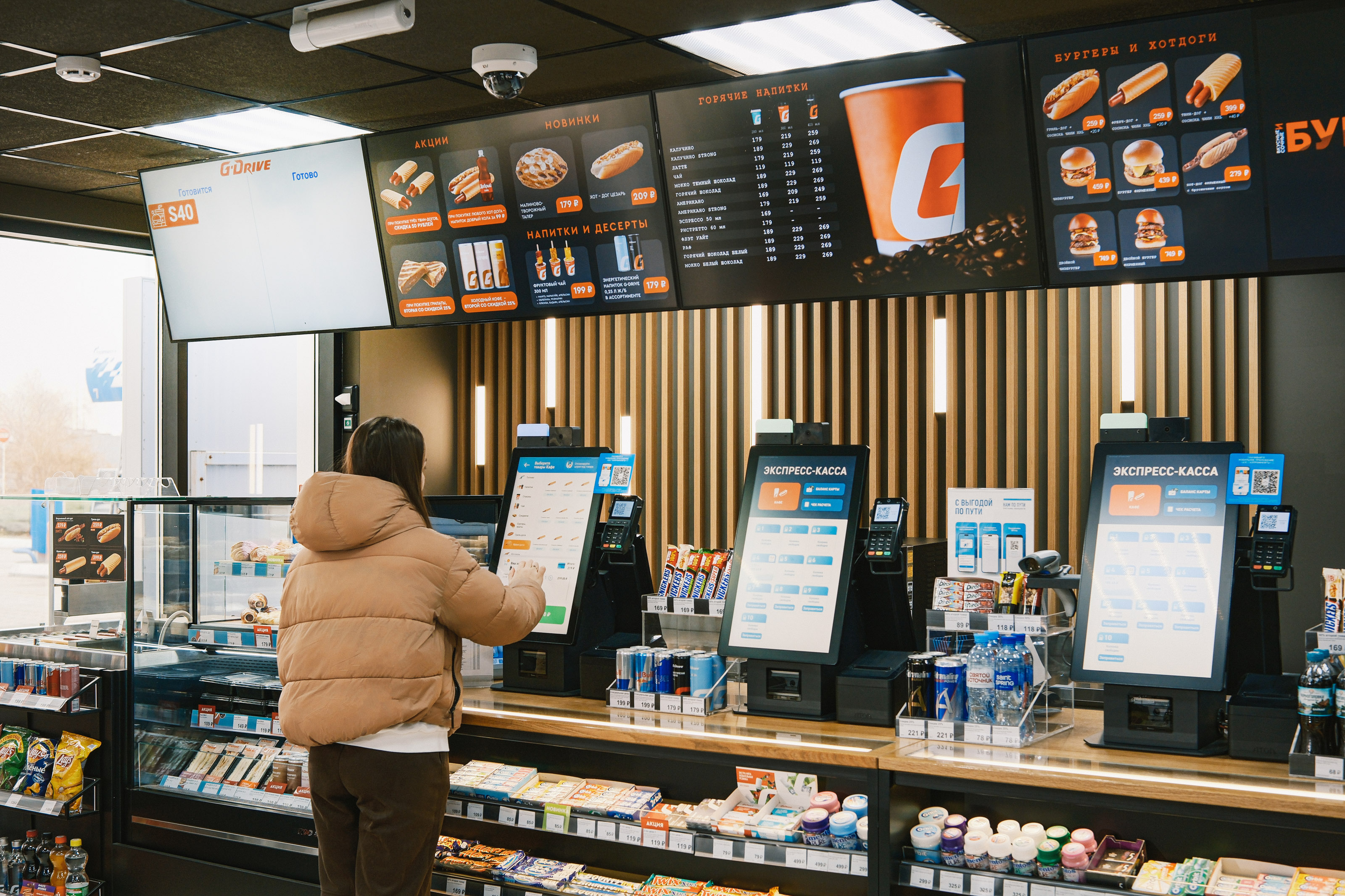 Фото: Аким Закиров