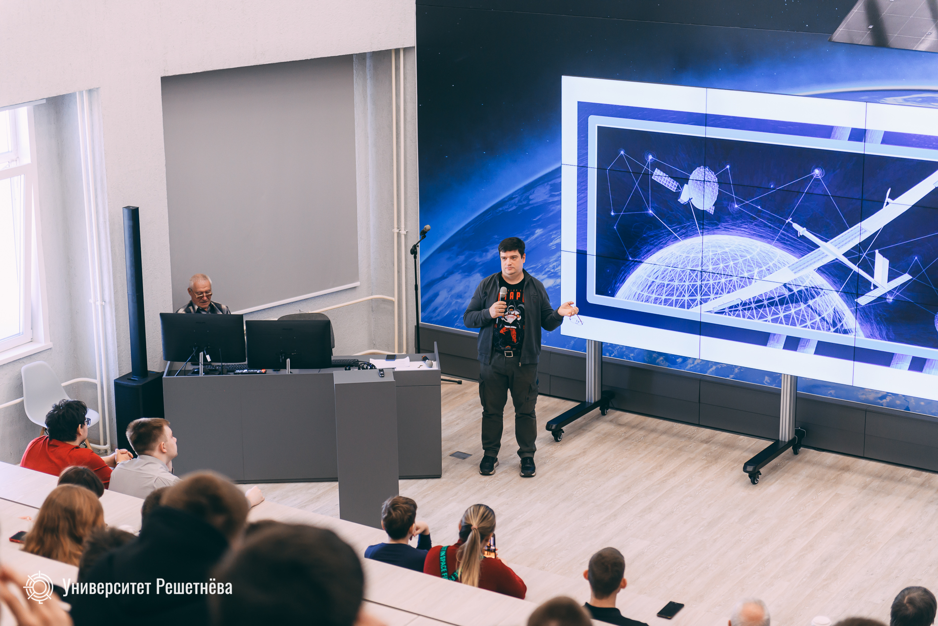 Фото: Университет Решетнева