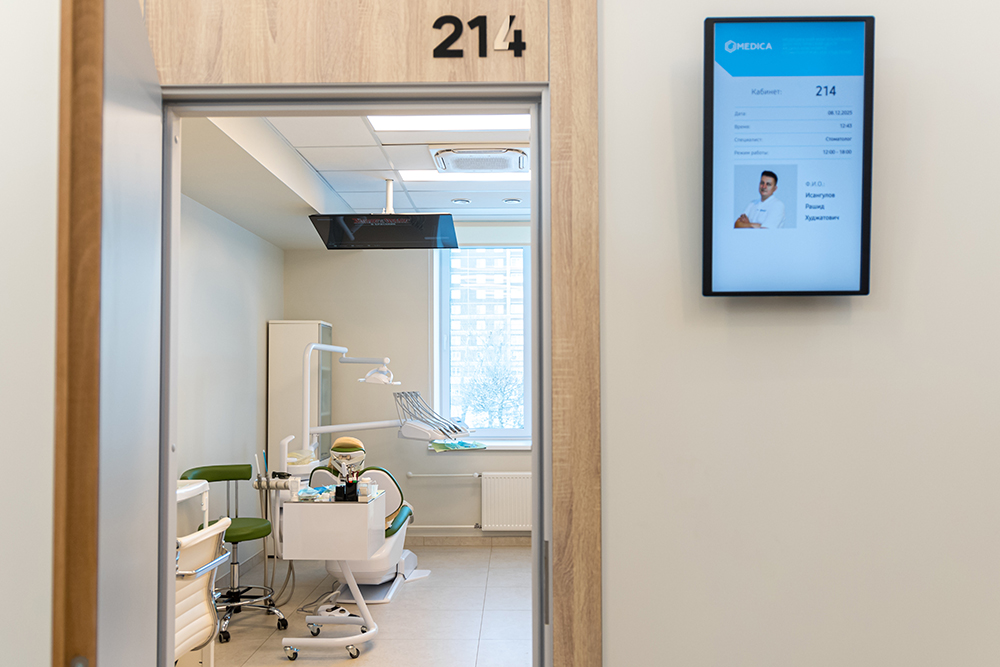 Фото: © Мария Ленц