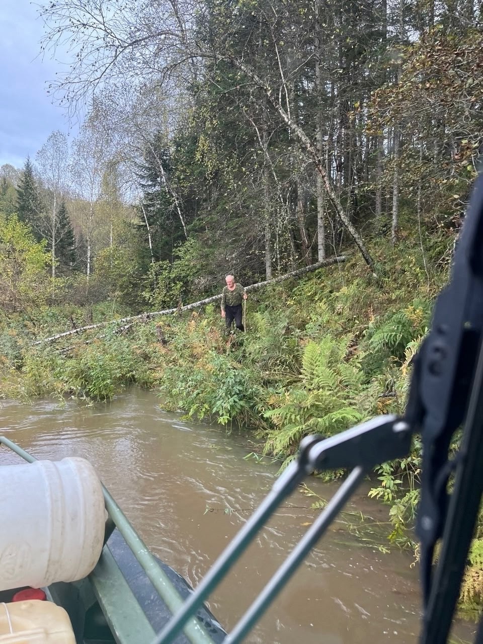 Фото: КГКУ «Спасатель»