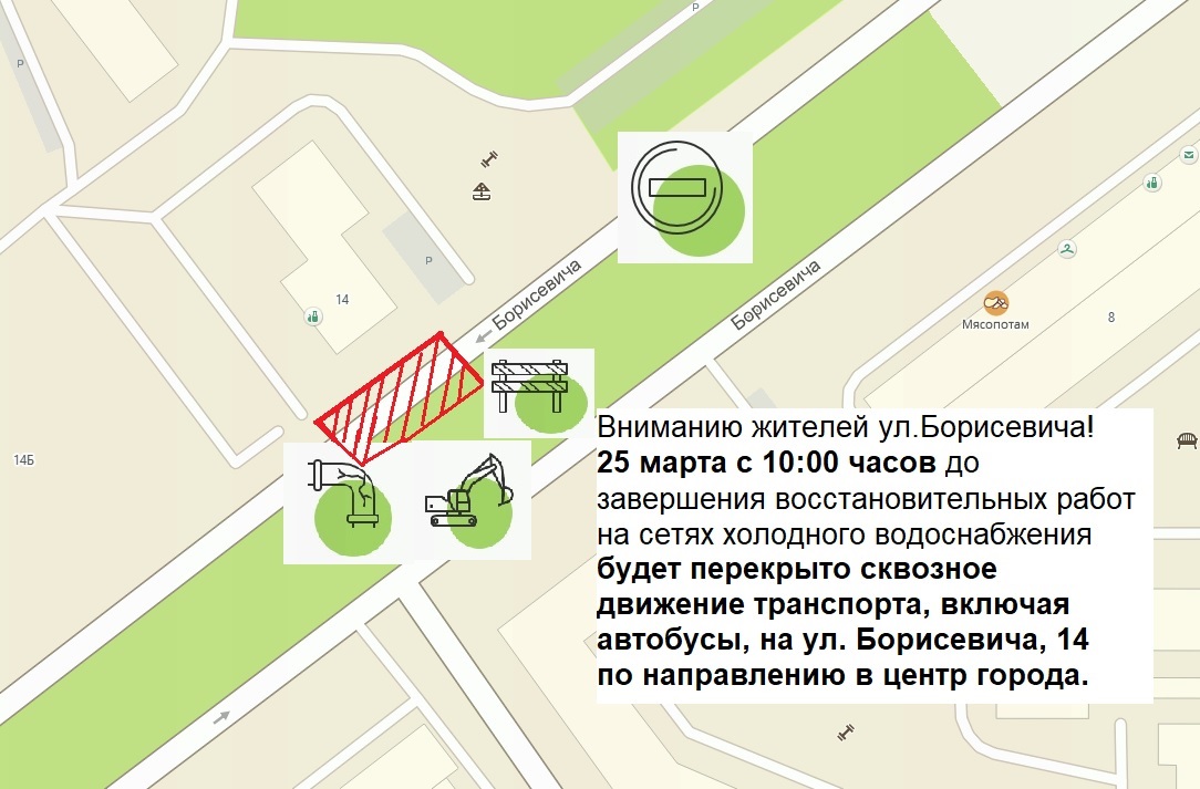 Источник: КрасКом