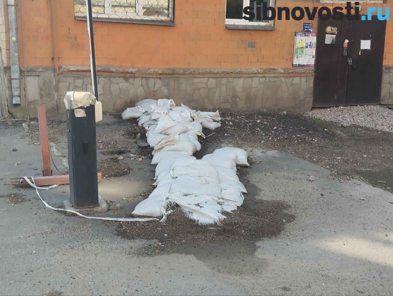 Фото: sibnovosti.ru