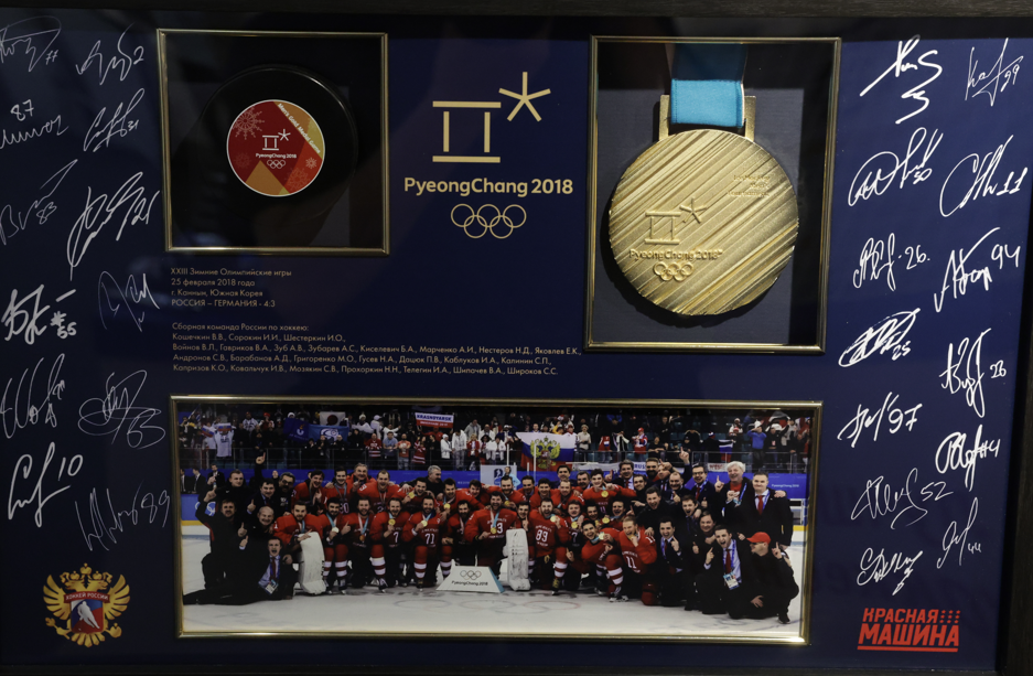 Фото: Михаил Синицын, ТАСС