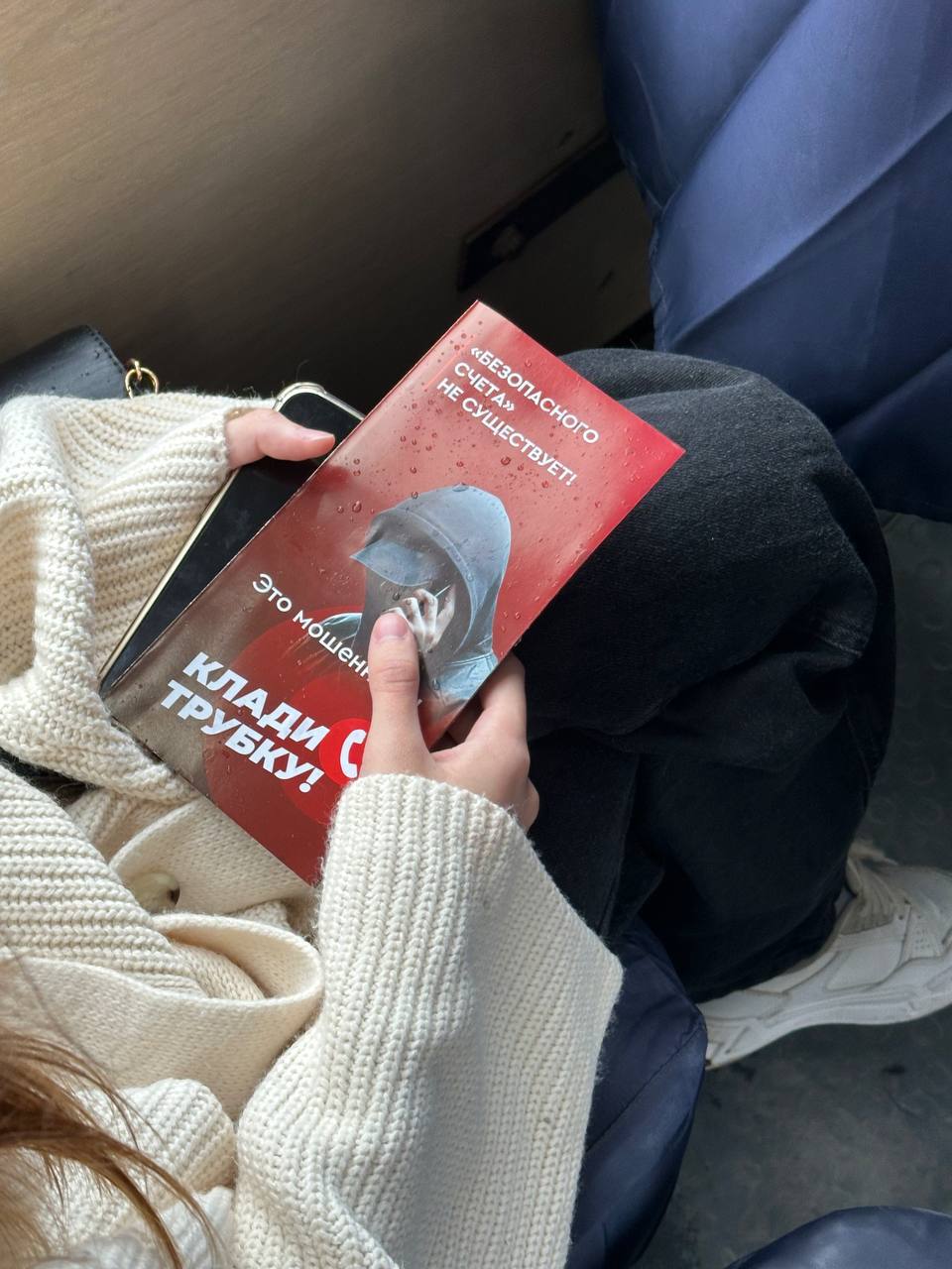 Фото: t.me/mvd_24