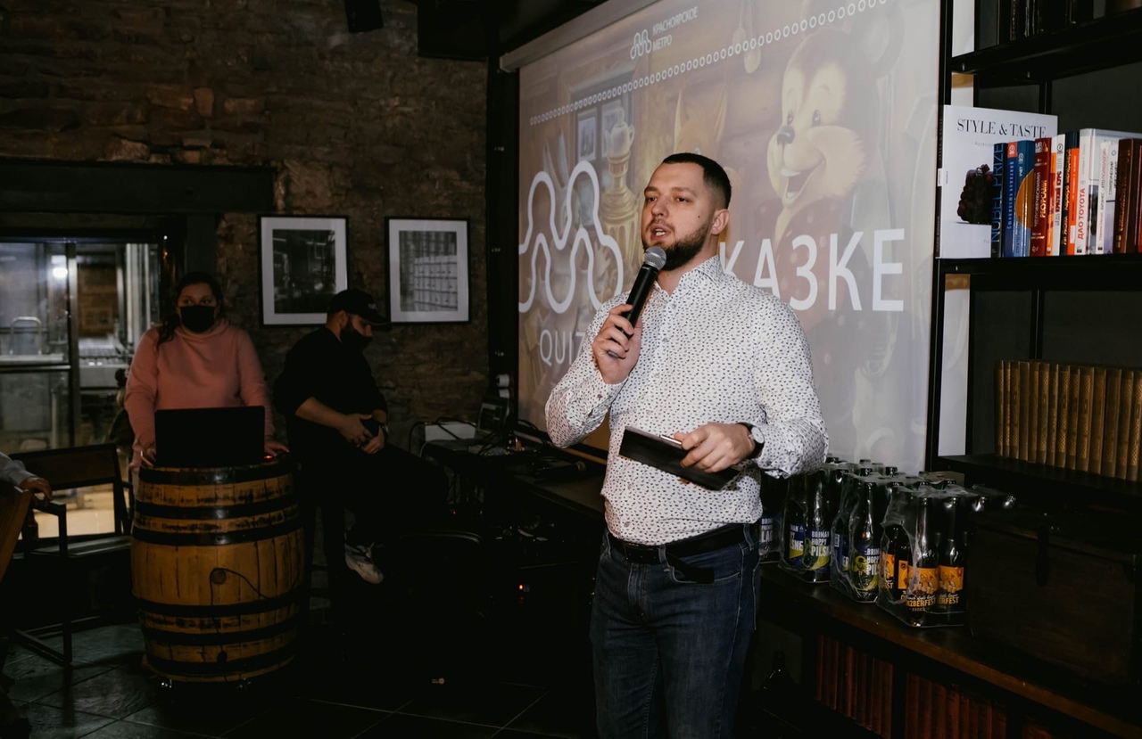 Фото: vk.com/craft_u_brewery