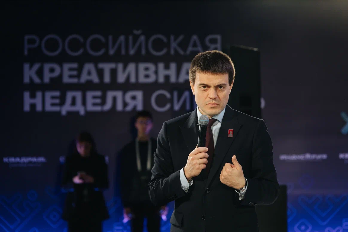 Фото: Пресс-служба «Российская креативная неделя — Сибирь»