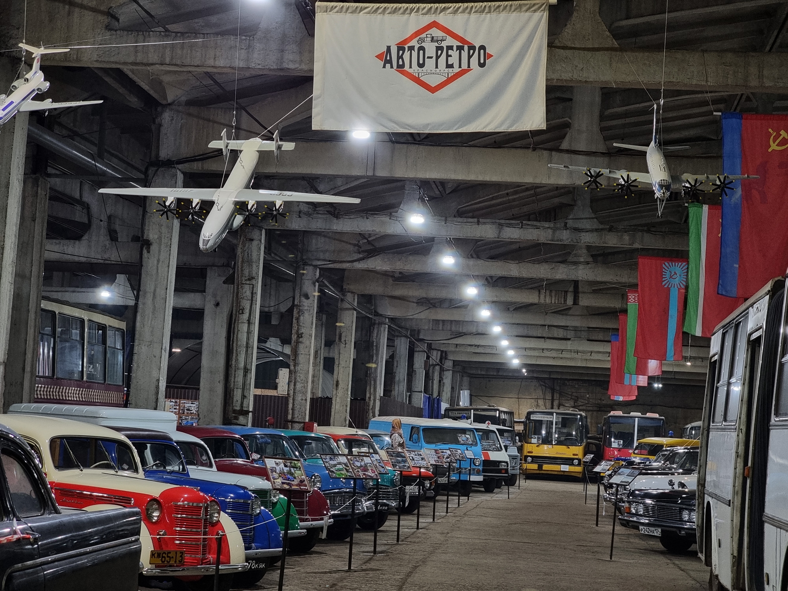 Фото: музей «АВТО-РЕТРО Красноярск»