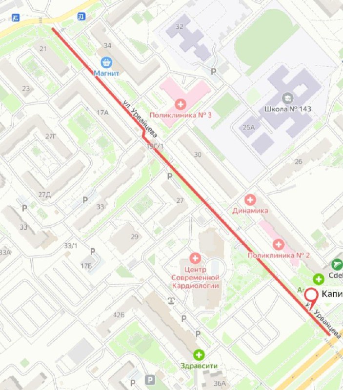 Схема: мэрия Красноярска