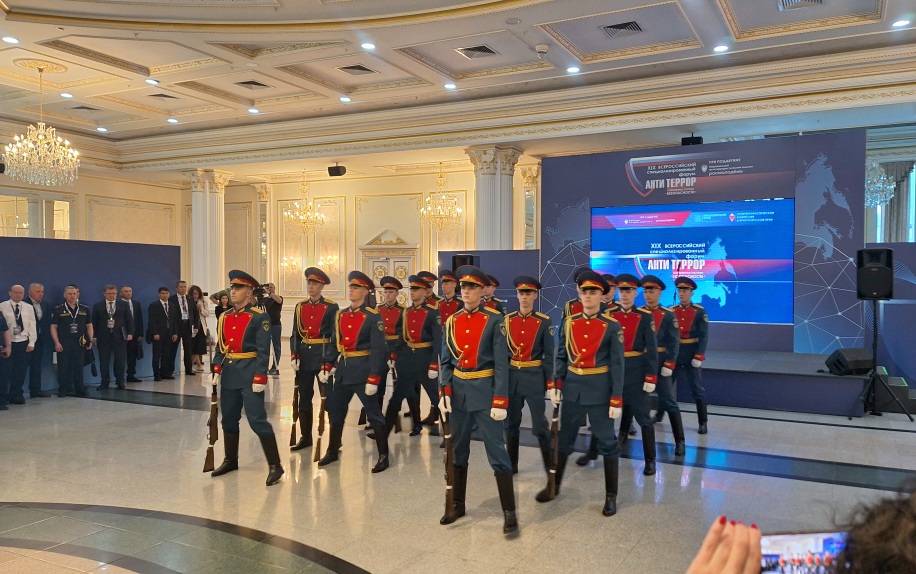 Фото: sibnovosti.ru