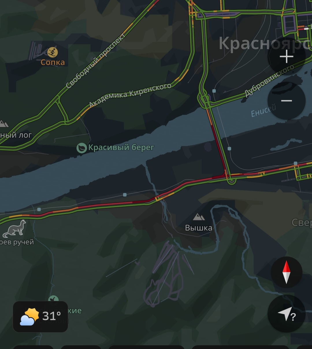 Скриншот: 2ГИС 