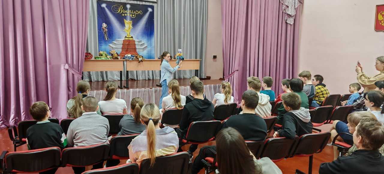 Фото: Красноярский театр кукол