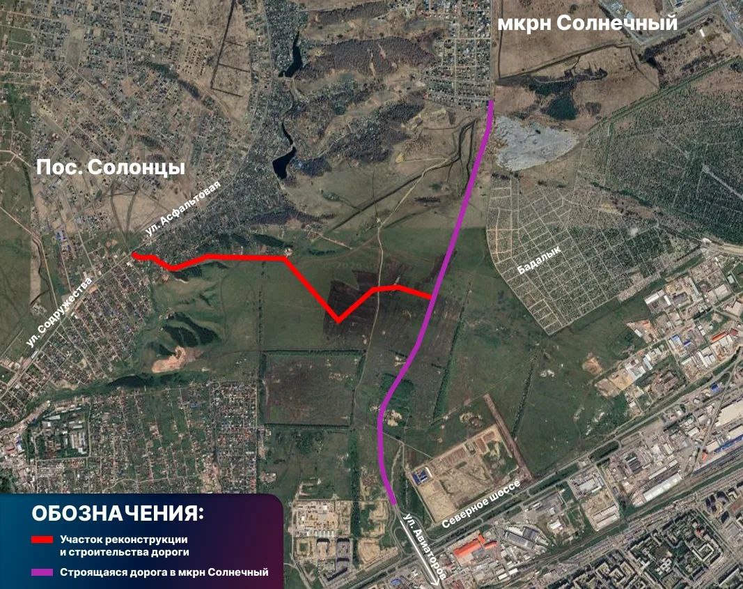 Фото: Сергей Верещагин