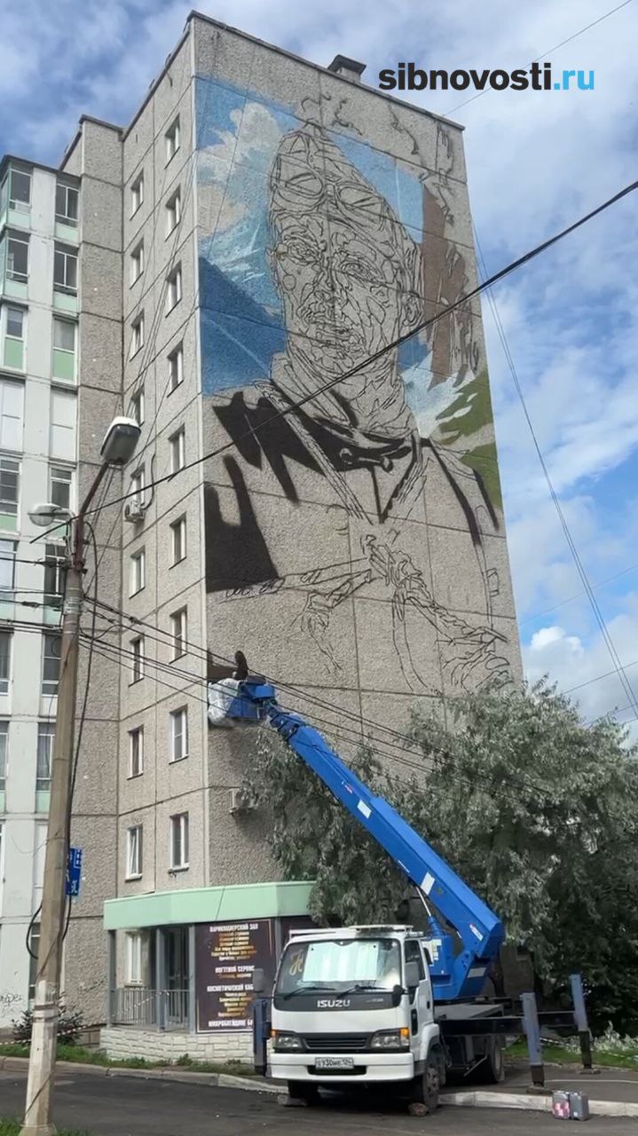 Фото: sibnovosti.ru