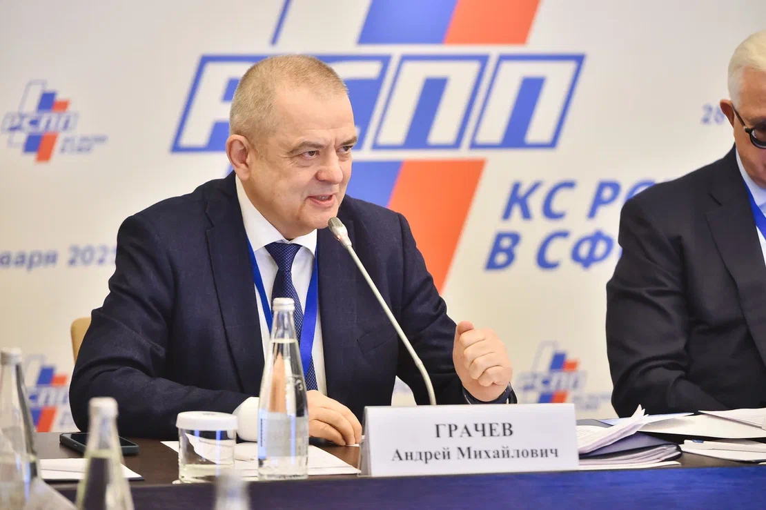 Фото: Норникель