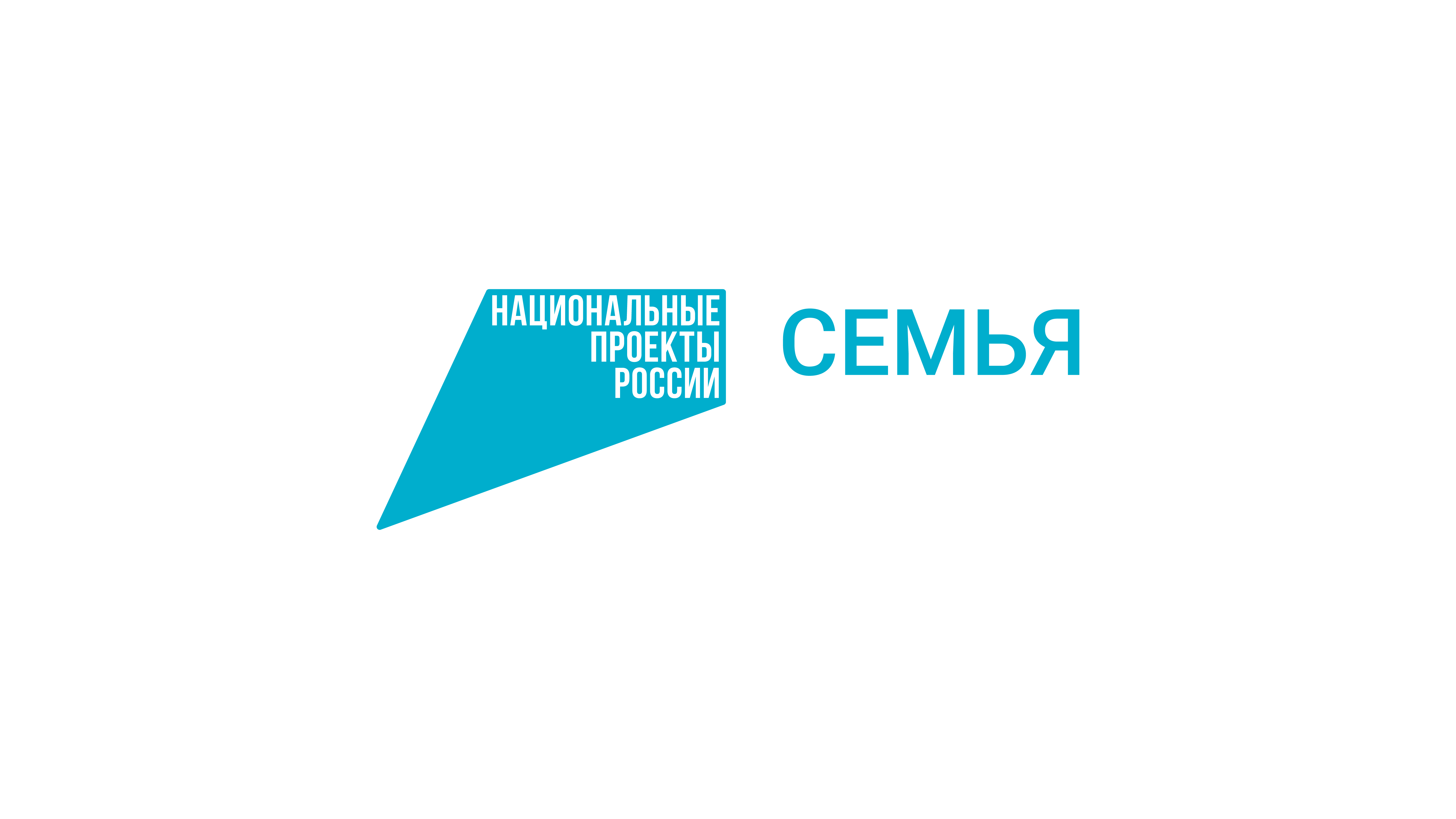 подпись к фотографии