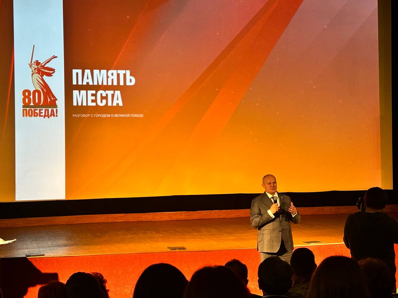 Фото: sibnovosti.ru 